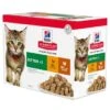 Hill's Science Plan Kitten Multipack Mit Huhn & Truthahn 12x85 G 2 Hill's Science Plan Kitten Multipack Mit Huhn & Truthahn 12x85 G -Katzenbedarf Rabatte 1ea25ab6bc301805b3996f93264a3d8ce79c267c 52742211602 2